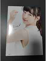 Amazon.co.jp: 私立恵比寿中学 松野莉奈 写真集 Y6T0ZS14 : おもちゃ